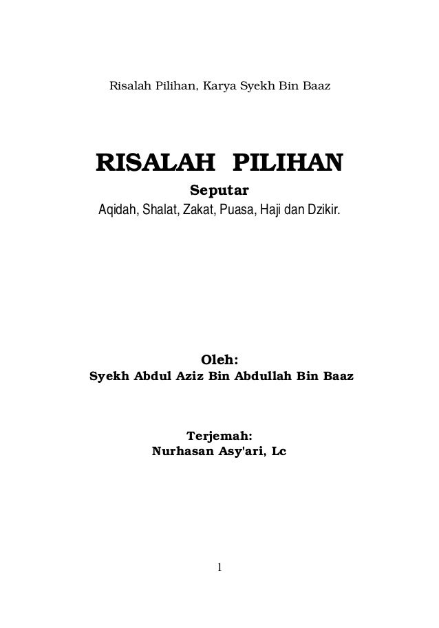 Risalah Pilihan Seputar Aqidah Shalat Zakat Puasa Haji Dan Dzikir