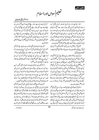 ZsxÆZq-DÙZg‚!²z`ÆˆSkÃŠg7Mä
zZáizZw»Zq-ZY:tÌìā¹ÐzZãZzgãCŠ~
¦gZ]X6,@*gõ~LS·x:g;åSkŠzg~Š®Ññ
„7É6,Zn{ƒ‰÷XSy~Zq-pZ&»”ÁD
ìXM`ÆŠzg~‰Z,èIf‚ñŽŠ÷ŽúgÂVÆ
”ÁDÆÜs÷ZzgZ¤/Üs7ÂZ+0*È-VÆ‡b
÷āXÅzzÐpZ&Zzg¸V»”ÁD**eƒYñX
”ÁDÆÛnƒä6,ÃðZ%s7XŒÛMyˆ
~½â0*õÎ£â]6,šzZôc*!*ßZô”ÁDÅZÌZzg
¤ÒyÅˆX
SyMc*]ÆNg_·ÐØ¸ìāÑ™*-Zv
mzÅÆÛZ$ú
JE
Lt]~ˆz‹Mc*]ÔH,ÉÑÔ½Â[Ô
½ÕZzgZš¼DÌ÷XSy0*õ~Ðeg',Z{gZ„
DÐ0÷²0*vZVZzgF,KM~ŠzuZH,ÉÑÌD
ÅZq-{mnì&DH,ÉzYc*Z˜7éS¦s¹Y@*
ìXZ[Z¤/DÆŠgzZi}pZ&6,È™ŠbYNc*QyÆ
”ÁD6,"Y0*Èc*V¬Z+™**Ñzq™Š~YNÂQz{¾
Š+6,¿™,Ïc*Qy»Š#èGELÖ~ÐHgZ‚g{YñÇ
YèŽŠ+—gÑZ™x-ZvmzÅá™Mñz{Â‚g}
»‚gZDÐ„g]ìX
ZsòÑ<»Zq-ãCŠ~‡°{ìāZ#ÌÃð¬
**iwƒ@*ìÂZkÆa+è™ZEwƒ@*ìpZk~
¸/$Ì÷áïƒ@*ìXZ¤/Zk¬zQßwÃF,u™Šc*YñÂ
úiÔgzi{ÔeÔi2>‰ãCŠ~Zg»yÉ"ÑgR©ÄÑ<
Å0*È~pZ&6,7gSXaèSyZ©xÆÒyÆz‰Ü
À˜è™»+„ZEwHŠHì®Zt!*]zZãƒYCì
āXMc*]zZqŠg$Æfg)Û†zZ6.3ï XGGLD%ŠzVÆ
aU*"$ìÔQ4Æfg)t¬pZ&ÆaÌ!èLEz“è ME
U*"$”{ìXZ#t!*]zZãƒˆāŒÛMyÐ”ÁD
pZ&ÆaÌQÏ§bÛnì‰%ŠzVÆaÂZ[
QÎÒgÎwZzg§‹t~ÅgzÝ~Y^,{BÂ¥xƒÇā
—g-Zv¬mzÅäpŠpZ&Å½zF,šM»Sà
ZÈxÛâc*X
|]Z1G}.g~gèZvÅÐgzZe$ìāúg'
—gÑZ™xÅ!*gÇ{~²n¦/ZgƒN:MÅY+$%Šë
ÐMÐò‰Ô®Zøg}S.Š{ÆaÌZq-ŠyHg
ÛâŠØXMäQyÆaZq-ŠyHgÛâŠc*XQkŠy
MQyÐXÔQ7ÃÛâDZzgZ7Zv¬ÆZ©x
CDX)9gg~ÔÂ[Zä(
QxZ>Ý±{¬Èœi¬?ÔöXZzg¢©->î
EG
GX‰XM
Ð3ï
G
ELRqŠg$~"Ñg%z~RqŠg$Q÷X%ŠzV~
Üs|]Z1CÙk,{Ô|]†Zv0/Zzg|]Z÷0â´
„®ZŠ~MÐic*Š{ZqŠg$gzZe$™äzZßV~Ð
÷XSkÐtZ%zZãƒ@*ìā¢zg~»27g}™äÅ
ßg]~úg':ÜsúgÂVÉ%ŠzVÃÌ7,J$Ë÷X
|]¬È›M³gzZe$™C÷:~|]¬Ègè
ZvÆ0*kgS¶Ô÷}0*kCÙàÐßvMD)Ž
Ž¸½ÎZÑ]™D¸(Zzg1hñßvÌMD¸Yè
Z7¥xåā~ZyÅ{Š)ƒVXZzgŽ¤¨DâŽZy¸
z{÷}‚B“V6',@*î™D¸Zzg)÷}zZWÐ
|]¬ÈgèZvÅ}.#Ö~(@Zc*7™D¸X
¹ÐZàzVÐ=Ìâ˜¸)@*ā~|]
âx)”Šú‹ZsòÔ~102Y 3 ŽÑð 42
½²ZVZzgZsx
ÂÂÂÂ¿¿¿¿nnnnÜÜÜÜÚÚÚÚ^^^^ññññnnnn6666
ZZZZiiii::::eeeeZZZZËËËËgggg®®®®ZZZZ££££„„„„ÏÏÏÏ
 
