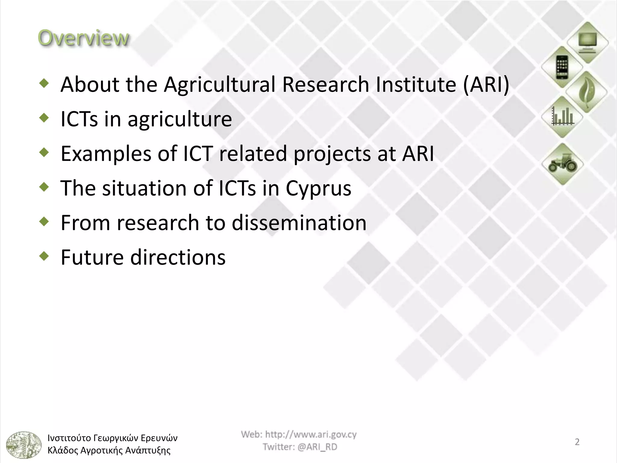 ICT in Agriculture | PPTX | Internet | Computing