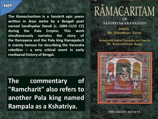 History of Pala Dynasty, Rise of Pal NEP.pptx