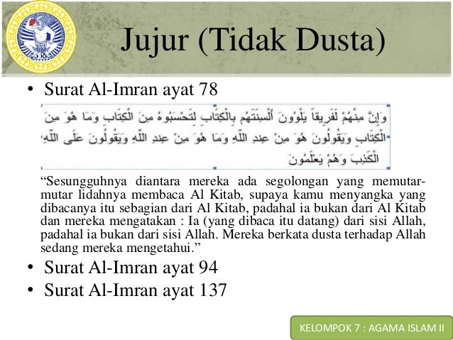 Hadits Dalil Tentang Jujur Sumber Ilmu