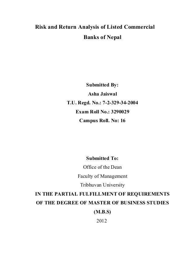 What is a literary analysis image