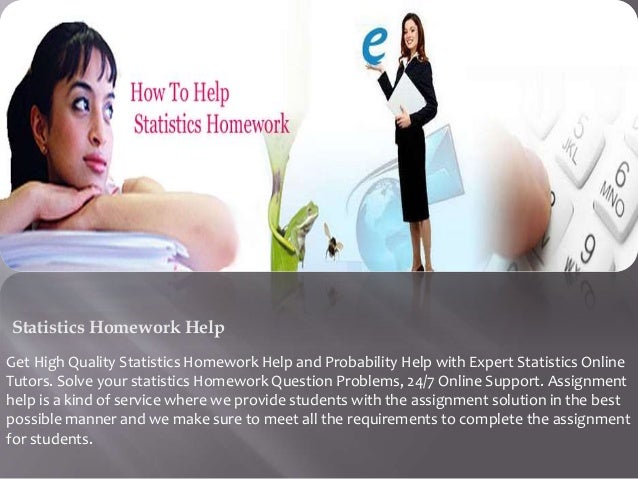Homework help risk management