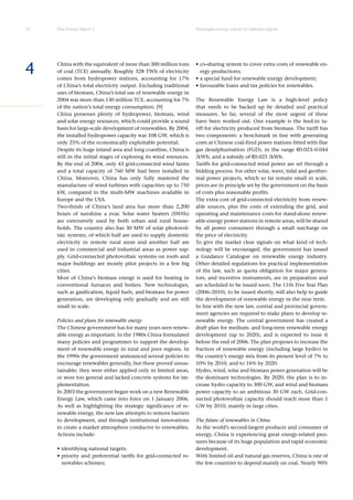 Risoe Energy Report 5