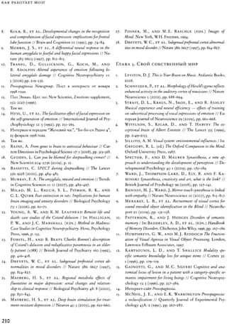 Rita karter kak_rabotaet_mozg