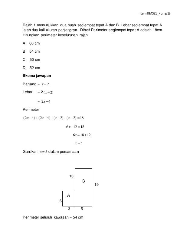 Soalan Timss Matematik Tingkatan 2 - Laporan 7