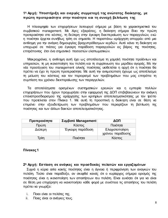 διασημότητα dating 2015