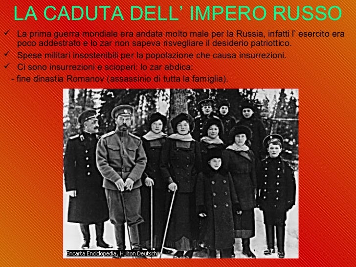 Lo Era Lucifero Prima Della Caduta