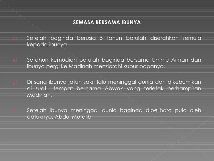 Riwayat Hidup Rasulullah Sallallahu Alaihi Wasallam