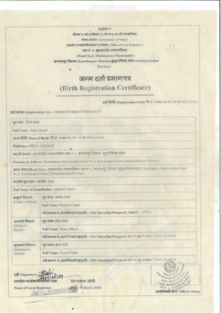 Riya Chand Birth Certificate.pdfsssssssssssssssss