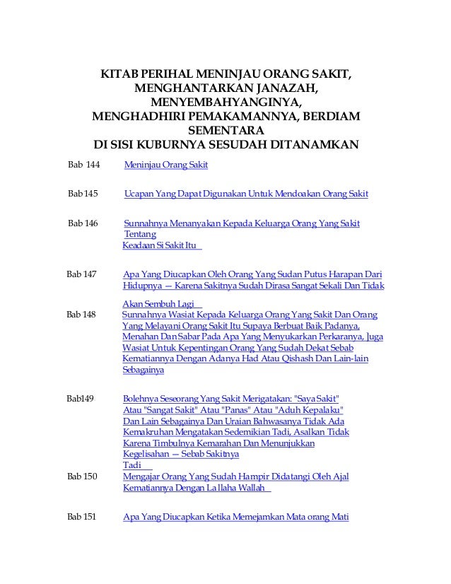 Riyadhus Shalihin Buku 2 - Imam Nawawi