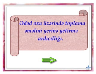 Ədəd oxu üzərində toplama