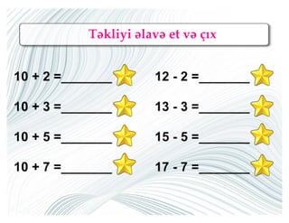 Onluqlar və təkliklər