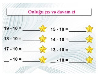 Onluqlar və təkliklər