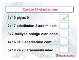 Onluqlar və təkliklər