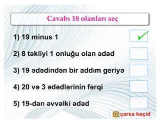 Onluqlar və təkliklər