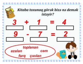 Riyaziyyat reqemlerin toplanması və chıxılması