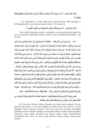 177
‫א‬W‫א‬‫א‬‫א‬‫א‬
‫א‬K 
“... Ey Peygamberin ev halkı Allah sizin üzerinizden her türlü çirkinliği ve
kirliliği gidermek ve sizi tertemiz yapmak istiyor.” (33 Ahzap 33)
‫א‬W‫א‬‫א‬K 
“Kim Allah’ın koyduğu sembol ve simgelere uyup saygı gösterirse şüphe yok
ki bu; inananların kalblerinde bulunan Allah’a karşı sorumluluk bilincindedir.” (22
Hac 32)
٣٤٧ J:‫א‬،
:‫א‬‫א‬
‫א‬،،،،
‫א‬‫א‬،‫א‬:‫א‬‫א‬
،،‫א‬‫א‬
‫א‬،:‫א‬
‫א‬،‫א‬،،{:
،‫א‬،
W‫א‬،‫א‬‫א‬{‫א‬‫א‬‫א‬‫א‬K
‫א‬،K:‫א‬،
‫א‬KW‫؟‬‫؟‬
:،‫א‬،:‫؟‬:
،،،،:‫؟‬‫א‬:K 
‫א‬WW‫א‬‫א‬،‫א‬
‫א‬،‫א‬K 
347: Yezid ibni Hayyan (Allah Onlardan razı olsun) şöyle demiştir. Bir gün
Hüseyin ibni Sebre ve Amr ibni Müslim ile birlikte Zeyd ibni Erkam’ın yanına
girmiştik. Yanına oturunca Hüseyin: Zeyd! Sen çok hayra kavuştun, Rasulullah
(sallallahu aleyhi vesellem)’i gördün, onun sözlerini işittin, onunla savaşlara katıldın,
arkasında namaz kıldın, gerçekten çok büyük saadete eriştin. Rasulullah’tan
duyduklarını bize haber ver, diye ricada bulundu. Bunun üzerine Zeyd şunları
söyledi:
 