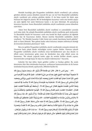 Riyazüs Salihin Hadis Kitabı 