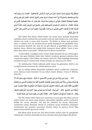 Riyazüs Salihin Hadis Kitabı 