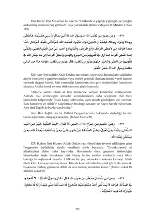 Riyazüs Salihin Hadis Kitabı 