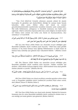 Riyazüs Salihin Hadis Kitabı 