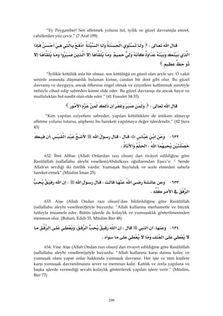 Riyazüs Salihin Hadis Kitabı 