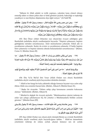 Riyazüs Salihin Hadis Kitabı 