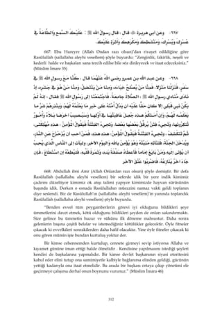 Riyazüs Salihin Hadis Kitabı 