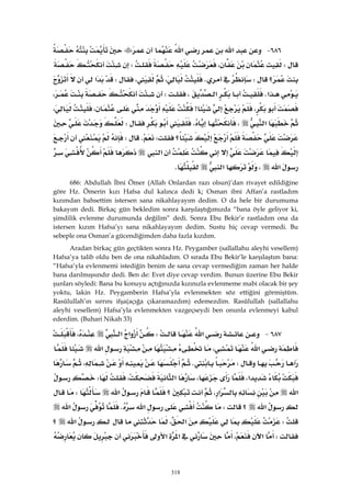 Riyazüs Salihin Hadis Kitabı 