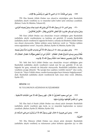 Riyazüs Salihin Hadis Kitabı 