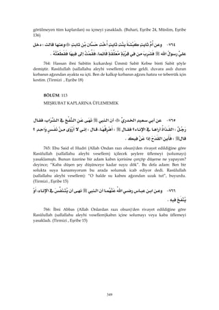 Riyazüs Salihin Hadis Kitabı 