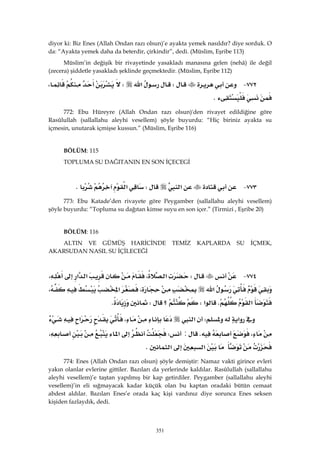 Riyazüs Salihin Hadis Kitabı 