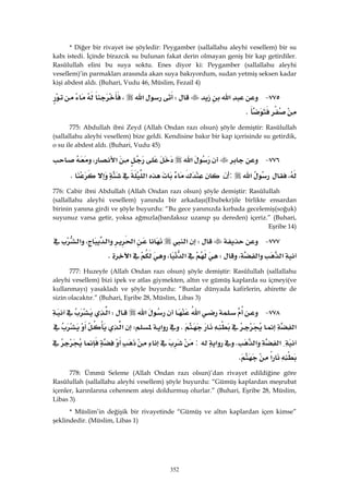 Riyazüs Salihin Hadis Kitabı 