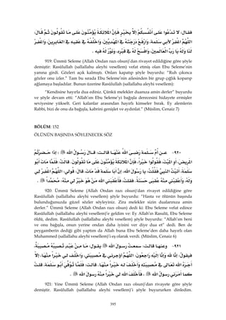 Riyazüs Salihin Hadis Kitabı 