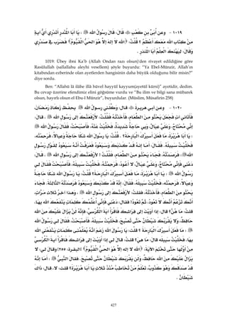 Riyazüs Salihin Hadis Kitabı 