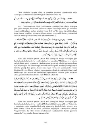 Riyazüs Salihin Hadis Kitabı 