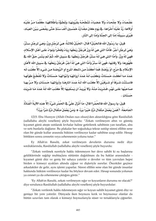 Riyazüs Salihin Hadis Kitabı 