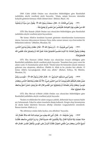 Riyazüs Salihin Hadis Kitabı 