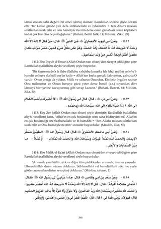 Riyazüs Salihin Hadis Kitabı 