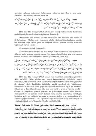 Riyazüs Salihin Hadis Kitabı 