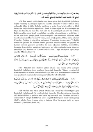 Riyazüs Salihin Hadis Kitabı 