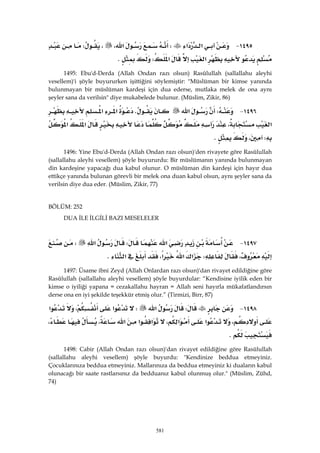 Riyazüs Salihin Hadis Kitabı 