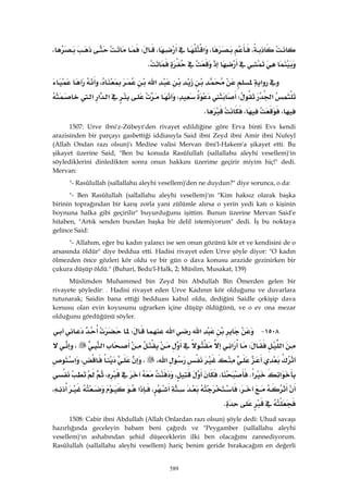 Riyazüs Salihin Hadis Kitabı 