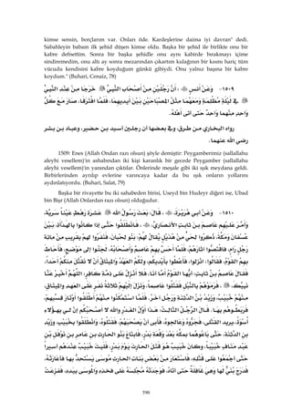 Riyazüs Salihin Hadis Kitabı 