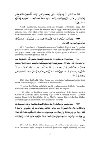 Riyazüs Salihin Hadis Kitabı 