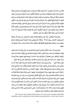 Riyazüs Salihin Hadis Kitabı 