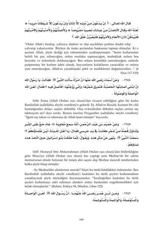 Riyazüs Salihin Hadis Kitabı 