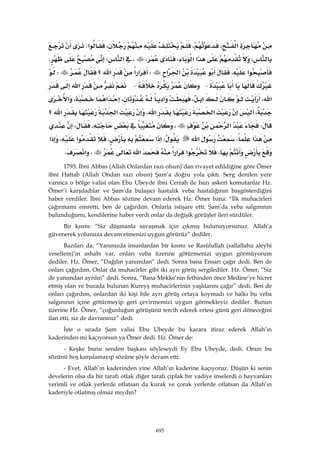 Riyazüs Salihin Hadis Kitabı 