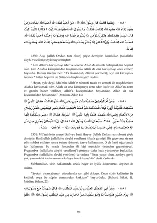 Riyazüs Salihin Hadis Kitabı 